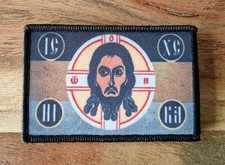 Patch aufnäher russia gebraucht kaufen  Hartha