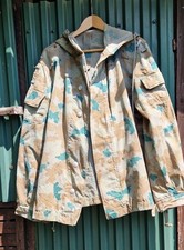 Feldjacke nva kvp gebraucht kaufen  Schönhausen (Elbe)