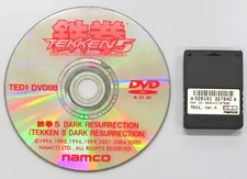 Tekken 5 DARK RESURRECTION Ver.A TED DVD0B Dongle de Disco Namco Arcade SYSTEM256 comprar usado  Enviando para Brazil