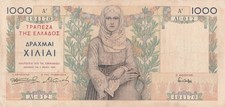 Grecia grossa banconota usato Grecia grossa banconota usato  Rho