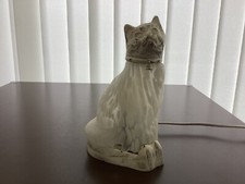 Vintage tischlampe katze gebraucht kaufen  Tübingen