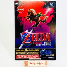 zelda ocarina of time gamecube comprar usado zelda ocarina of time gamecube comprar usado Enviando para Brazil