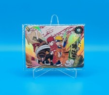Naruto kayou card gebraucht kaufen Naruto kayou card gebraucht kaufen  Hagen im Bremischen