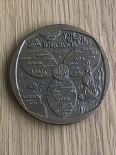 Israel medal for sale  CARSHALTON