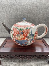 Chinese famille verte d'occasion  Expédié en Belgium