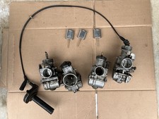 Honda atc250r keihin for sale  Port Hueneme