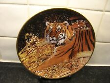 Wild cat plate for sale  WELLINGBOROUGH