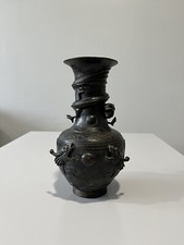 Vase japonais meiji d'occasion  Créon