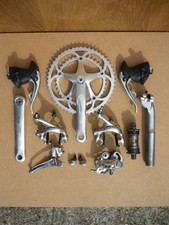 Vintage gruppo campagnolo for sale  SURBITON