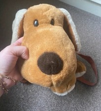 Dog teddy backpack for sale  LONDON
