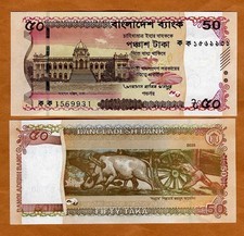 Bangladesh taka 2025 for sale  Woodinville