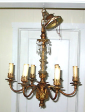 Antique vintage ornate for sale  White Hall