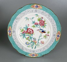 Minton boyle c1836 d'occasion  Expédié en Belgium