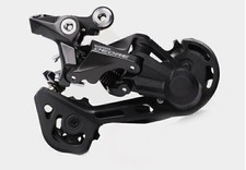 Dérailleur arrière vélo d'occasion  France