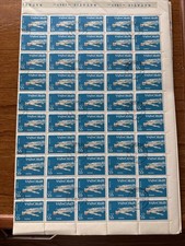 Selection romanian stamp for sale  HARROW