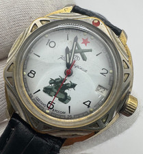 Usado, Relógio mecânico russo Vostok Komandirskie defesa aérea SAM USSR militar soviético comprar usado  Enviando para Brazil
