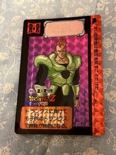 Carte dragon ball d'occasion  Paris XIII