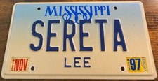 Sereta vanity license for sale  Brandon