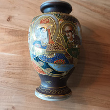 Vase kyoto satsuma gebraucht kaufen  Geseke