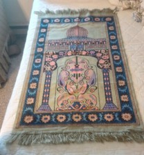 Vintage muslim turkish for sale  Martinsburg