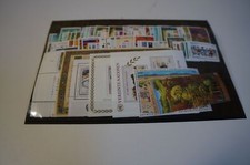 UNO Wien 1979-1989 postfrisch komplett (31633) comprar usado  Enviando para Brazil
