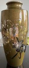 Vaso de metal japonês antigo com flor feito no Japão  comprar usado  Enviando para Brazil