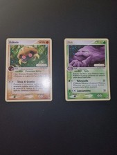 Muk kabuto reverse usato Muk kabuto reverse usato  Bologna