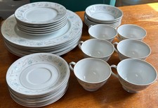 Vintage english garden for sale  Mooers