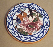 Gien pivoine bouteille d'occasion Gien pivoine bouteille d'occasion  Saint-Amand-Montrond