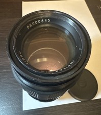 Vintage jupiter 200mm for sale  NORTH SHIELDS