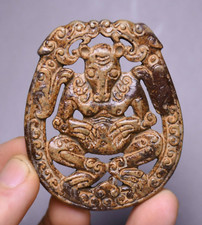 5.5cm old china d'occasion  Expédié en France