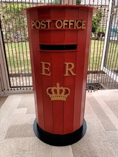 red post box for sale red post box for sale SEATON