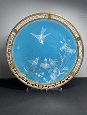Minton england reticulated d'occasion  Expédié en Belgium