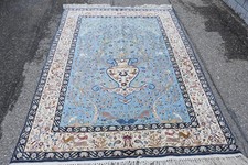 Q05y45 teppich seide gebraucht kaufen  Neu-Ulm