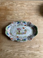 Georgian mason ironstone for sale  MELTON MOWBRAY