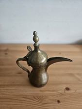 Vintage arabic dallah for sale  LONDON