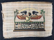 Authentique papyrus égyptien d'occasion  Toulon-