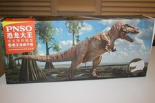 Pnso wilson tyrannosaurus for sale  Memphis