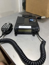 Icom 2350 dual for sale  Downey