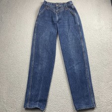 Vintage rocky mountain for sale  Midvale