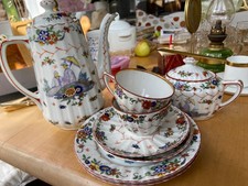 antikes chinesisches porzellan gebraucht kaufen antikes chinesisches porzellan gebraucht kaufen Schwerin