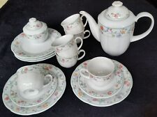 Mitterteich 2250 stefanietasse gebraucht kaufen  Bayreuth