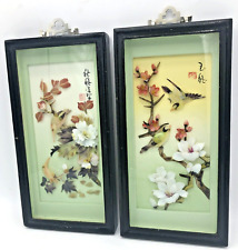 Antique pair asian d'occasion  Combloux