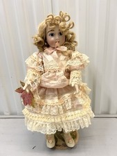 Mary benner pink for sale  Marietta