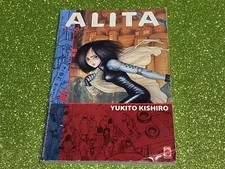 Alita collection yukito usato  Macerata