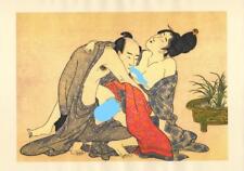 Japanese reproduction woodbloc for sale  DEAL