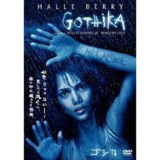 Dvd gothika d'occasion  Les Mureaux