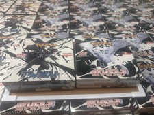 Pokémon Black Bolt White Flare Booster Box - Conjunto japonês 2 caixas de fábrica com encolhimento, usado comprar usado  Enviando para Brazil
