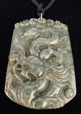 Vintage large jade for sale  NEWPORT