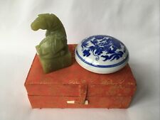 Chine ème sceau d'occasion  Palinges